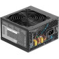 Alimentation ATX Tacens Anima APIIII500 500 W - Rendement Bronze 85 % Alimentation ATX Tacens Anima APIIII500 500 W - Rendement Bronze 85 %