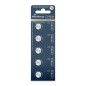 MediaRange Lithium-Knopfzellen CR1216|3V, Pack 5